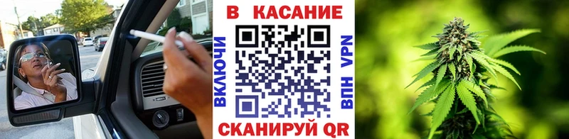 Купить наркотики сайты Всеволожск МАРИХУАНА Альфа ПВП Гашиш МЕФ