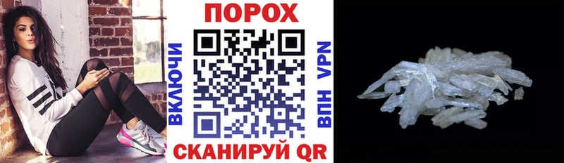 купить   Всеволожск  АМФ 98% 