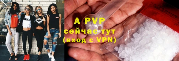 кокаин колумбия Белоозёрский