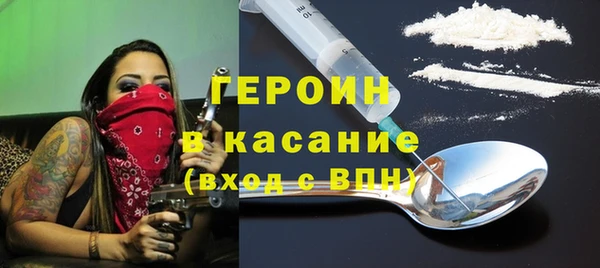 кокаин колумбия Белоозёрский