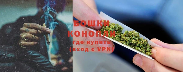 гидра Беломорск