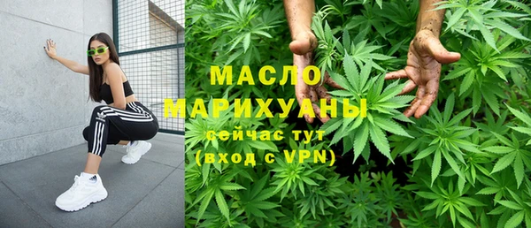 кокаин колумбия Белоозёрский