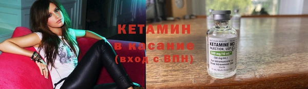 кокаин колумбия Белоозёрский