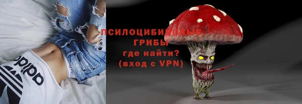 кокаин колумбия Белоозёрский