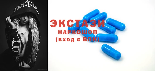 мескалин Ростов