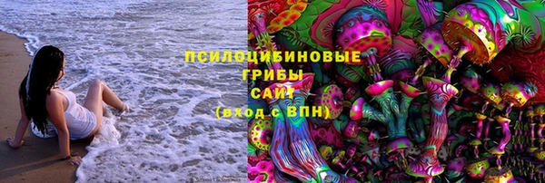 кокаин колумбия Белоозёрский