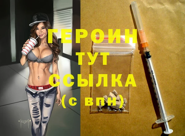 кокаин колумбия Белоозёрский