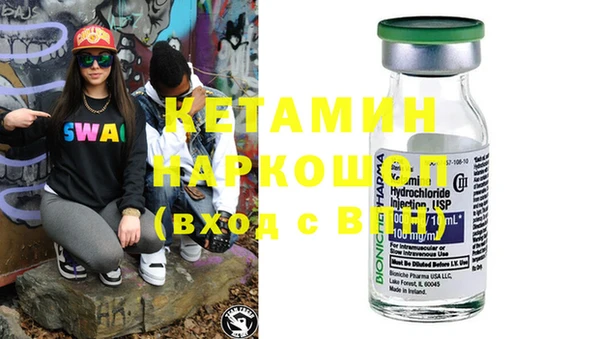 кокаин колумбия Белоозёрский