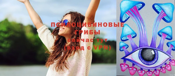 кокаин колумбия Белоозёрский