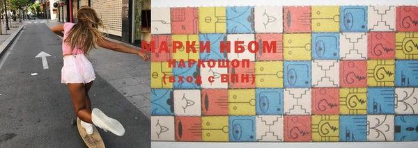 кокаин колумбия Белоозёрский