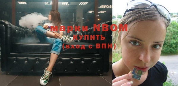 кокаин колумбия Белоозёрский